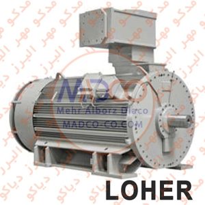 الکتروموتور معمولی لوهر LOHER
