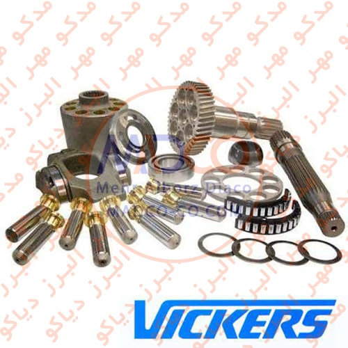 پمپ هیدرولیک ویکرز Vickers