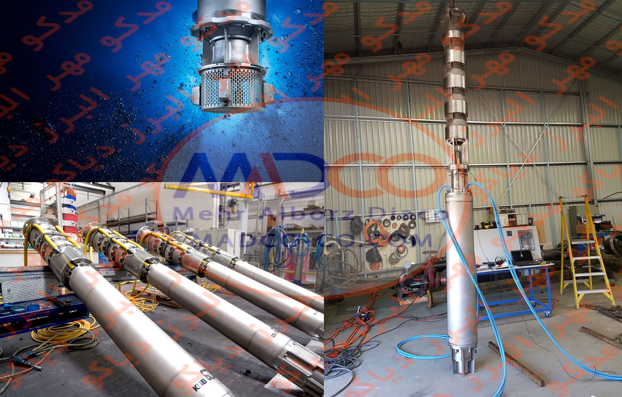 پمپ های زیرآب (Submersible Sea Water Pumps)